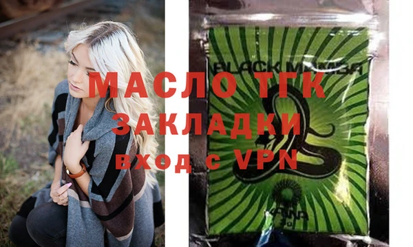 ECSTASY Белоозёрский