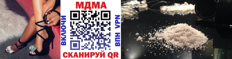 hydra как зайти купить цена Кушва MDMA Molly