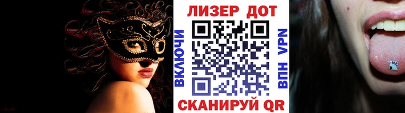 наркошоп  blacksprut как войти  Марки N-bome 1,5мг  Кушва 